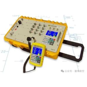 DMA MPS49, 3 Channel Versatile Air Data Test Set