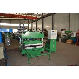 Rubber Tile Making Machine with CE ISO certificate