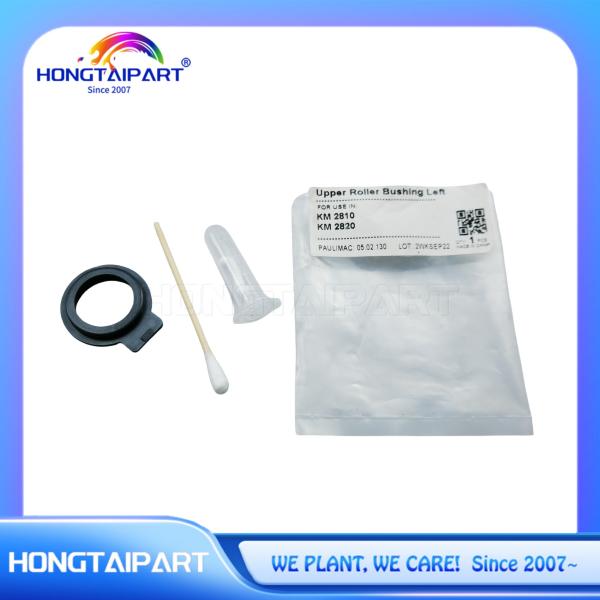 Buy Heat Roller Bushing-Left 2BR20180 For Kyocera Ecosys M2035dn M2535dn P2030dn P2135dn FS-1028MFP FS-1028MFP DP FS-1120D 1 at wholesale prices