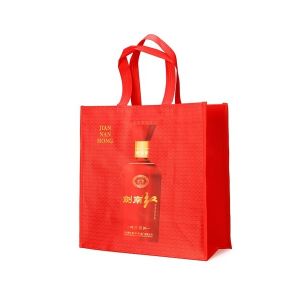 China Sewing Non Woven Shopping Bag Folding Advertisement Bags on sale