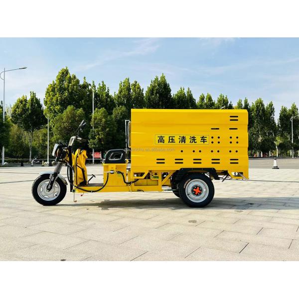 Electric Marble Automatic Road Washing High Pressure Cleaning Truck Water Tricycle Cleaning Car