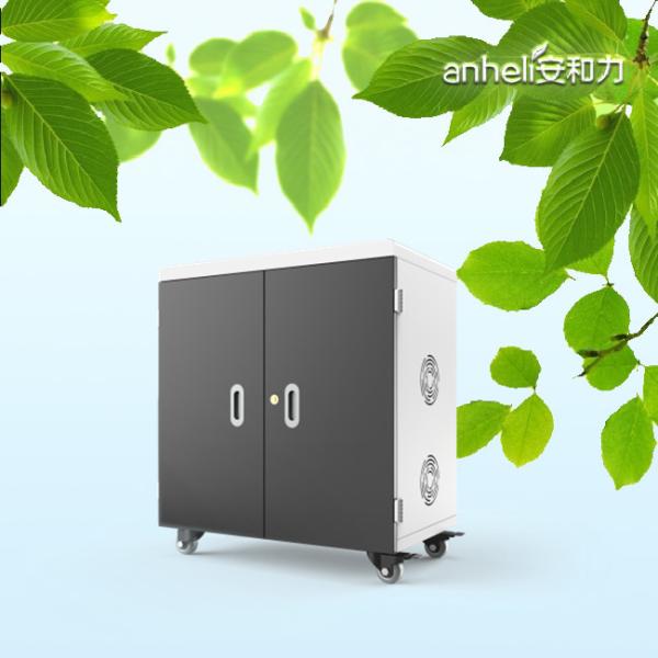 Buy USB Charging Cart 36 Slots Tablets Charging Cabinet  at wholesale prices