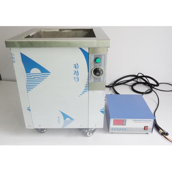used industrial ultrasonic cleaner / laboratory ultrasonic cleaner