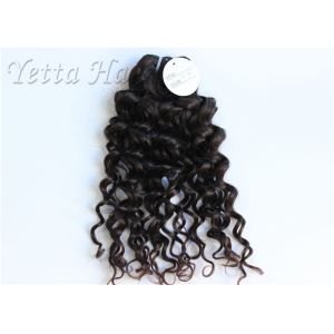 Natural Black Brazilian Curly Weave Hair No Shedding No Damage