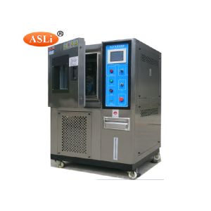 Quality Constant Temperature Humidity Climatic Simulation Stability Test Chamber for sale