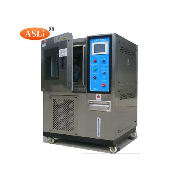 Buy Temperature Humidity Chamber , Programmable Temperature and Humidity Test Chamber at wholesale prices