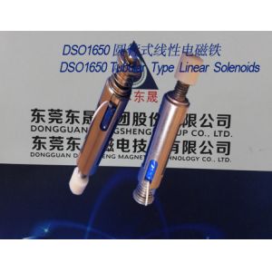 Quality Linear Solenoids︱Tubular Solenoids∣ Push-Pull Solenoids︱Enclosed Frame Solenoids for sale