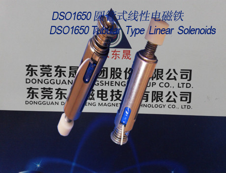 Linear Solenoids︱Tubular Solenoids∣ Push-Pull Solenoids︱Enclosed Frame Solenoids