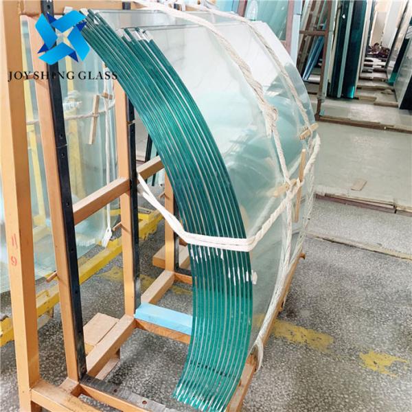 Buy 15mm Curved Safety Toughened Glass 19/32" Bent Tempered Glass at wholesale prices