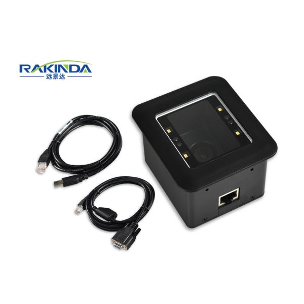 Embedded 2D Barcode Module IOTC 0370 CHIP Processor for Scan QR Code / DM /