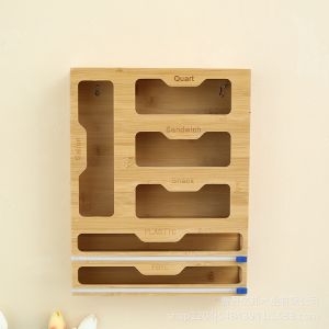 Bamboo 6 In 1 Ziplock Bag Storage Organizer With Cutter Functional Design Single