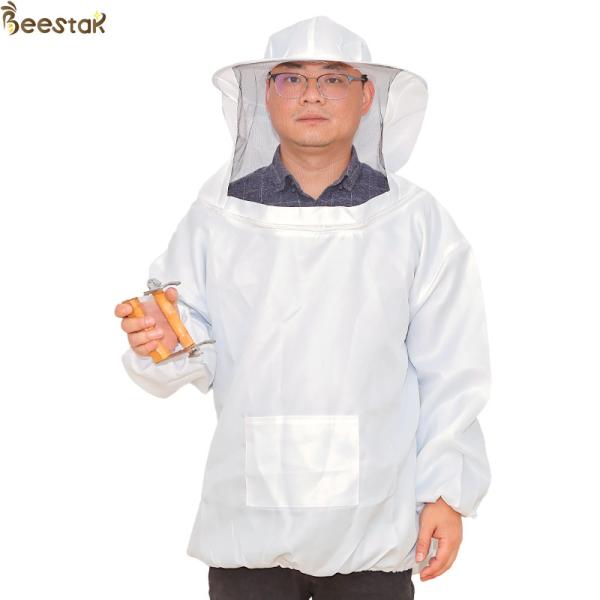 Buy Round Ventilated Bee Jacket With Fencing Veil Beekeeping Clothes Suit at wholesale prices