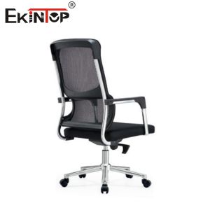 Ergonomic Executive Office Chair Multi-Function Adjustable Swivel Mesh and
