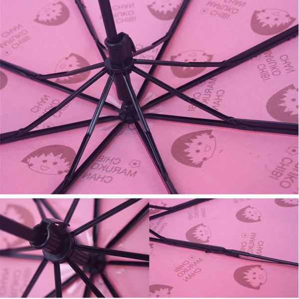 Hot Sell Sakura Momoko Cute Children Umbrella Flodable Umbrella for Kids