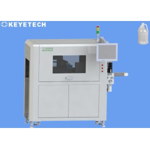 Integrated Solutions HDPE Bottles Defect Detection Machine With CCD Camera