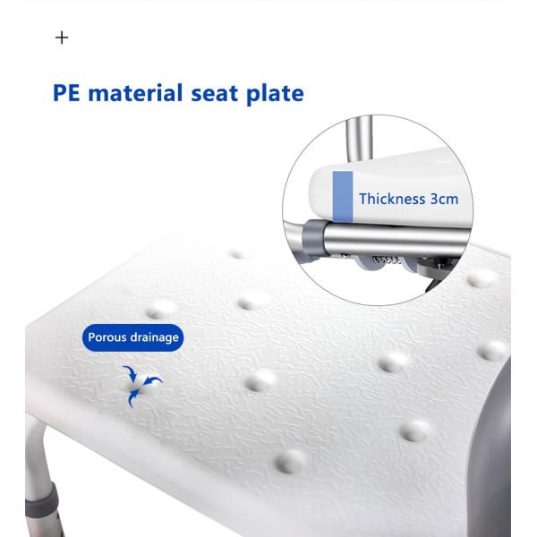 Portable Folding Shower Seat For Elderly Long Lasting Heat Insulation