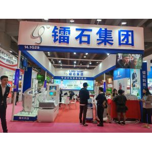 Detox Digestive Aid Colonic Irrigation Machine , Hydrotherapy Body Sculpture