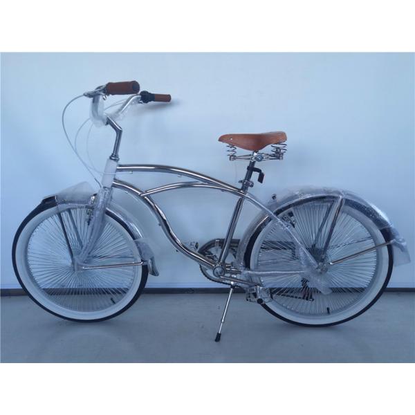 26 inch Aluminum Frame Mens Adult Beach Cruiser Bike with 7 Speed Shimano Derailleur