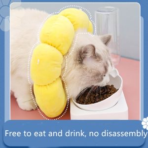 Quality Cat Elizabeth Ring Warm Anti Licking Pet Training Collars Yellow for sale