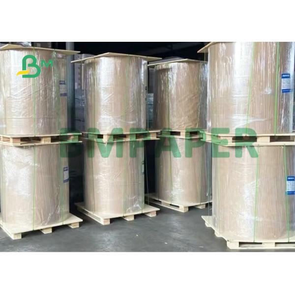 80# 100# C2S Text High White Silk Finish Glossy Coated Paper In Roll 