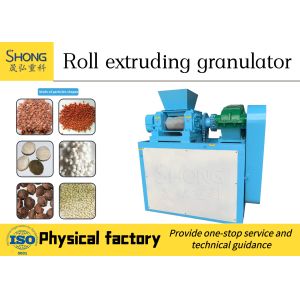 Compound Fertilizer Granulator Compactor Machine Fertilizer Machinery Supplier