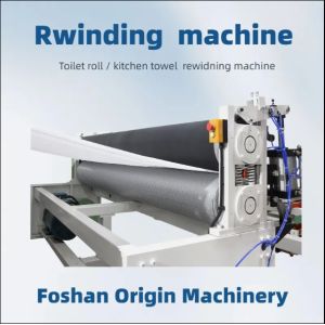 Advanced Tissue Paper Production Line with AC Frequency Conversion Drive Mode