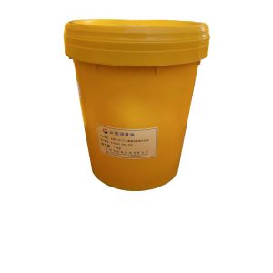 2.9CP Synthetic Antifreeze Engine Coolant Lubricant Odorless