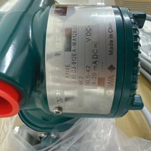 EJA118E-JMSCJ-912EA-WA12B2SW00-BA23/NF2 Yokogawa Differential Pressure