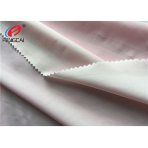 Plain Dyed Polyester Spandex Fabric Knitted Lycra Fabric For Underwear