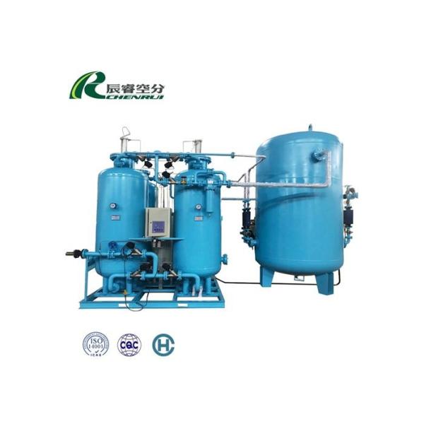 Buy Industrial Condition PSA Oxygen Generator Carbon Steel Material Purity  90% ~ 95% at wholesale prices