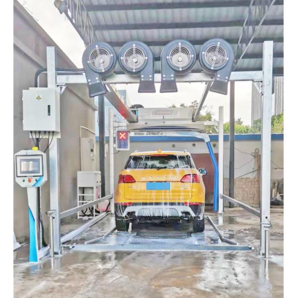 HP231 Unattended Touchless Car Wash Machine with Dryer and Bright Wax Spray System