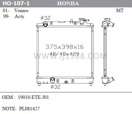 19010-ETE-J01 Aftermarket Aluminum Radiator Honda Vomos 01