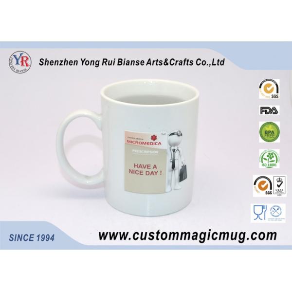 Bright Glazed White Ceramic 300 ML Coffee Mugs Heat Change