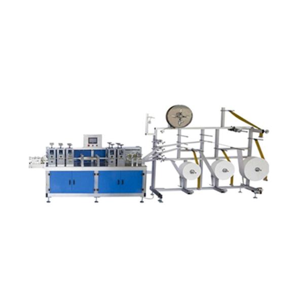 Buy High speed non woven face mask plate making machine at wholesale prices