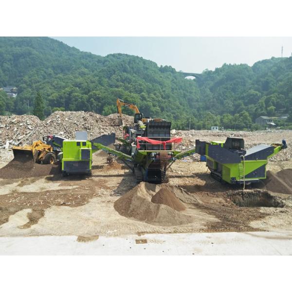 Construction Concrete Waste Crushing Machine Line Brick Stone Crusher Recycling