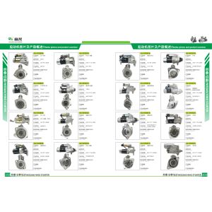 A003TR5091 A003TR5093 A003TR5093ZT A3TR5091 A3TR5093 A3TR5093AM A3TR5093ZT