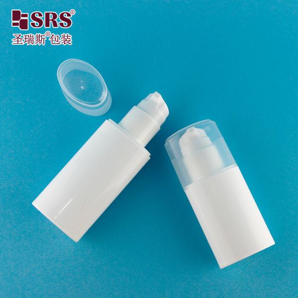 PA213 30ml 50ml Oval Shape Custom Injection Color Plastic PP Airless Pump Bottle Cosmetic Packaging
