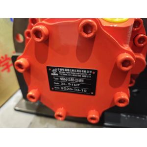 Multi Disc Brake Hydraulic Drive Motor MS05 MSE05 For Cotton Pickers And Coal