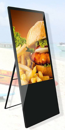 Wide Viewing Angle Rotatable Digital Signage Delivering Clear Visibility and