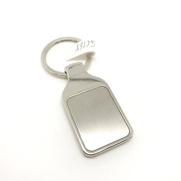 Buy G Metal Keychain Holder in Siliver with Individual Polybag Package at wholesale prices