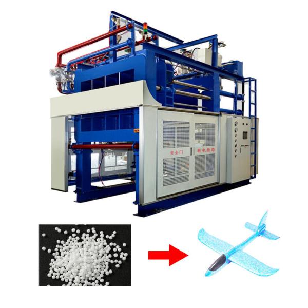 1200x1600mm EPP Foam Machine For Making Toy Plane