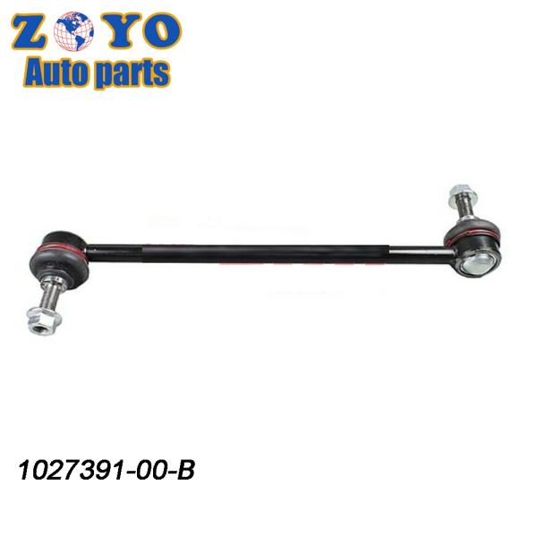 Mold Opening Tesla Model X 20 Steel Front Stabilizer Link for Auto Suspension Parts