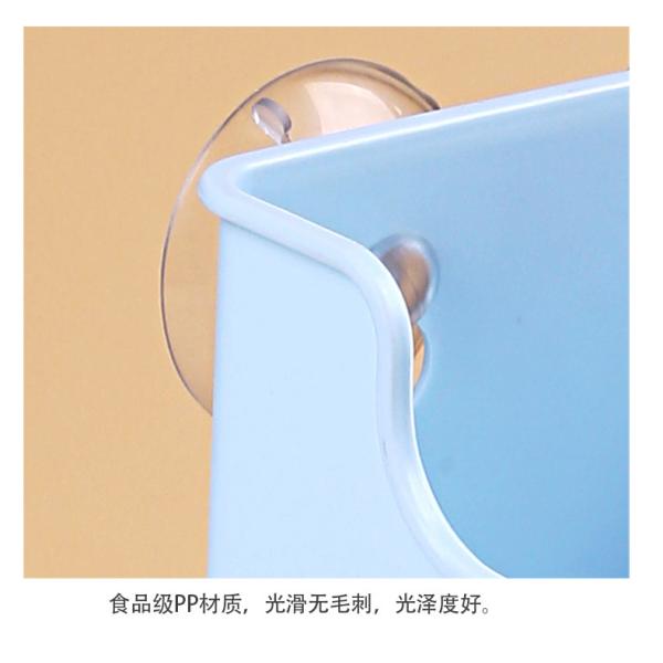 Household Plastic Kitchen Organizers 75g Chopstick Storage Containers