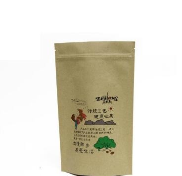 100% eco-friendly material new design custom kraft paper coffee bag with square bottom