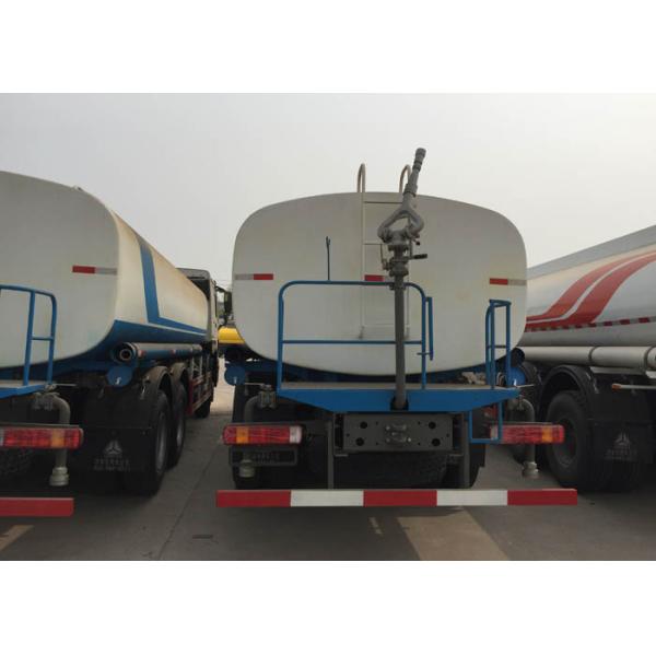 HOWO High Efficiency Water Tank Truck With High Low Level Spraying