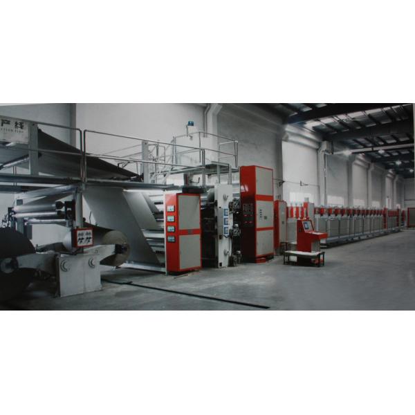 Glue Making Machine, for 2/3/4/5-ply Industry Cardboard Production Line, Hard Grey Paperboard Manufacturing Plant