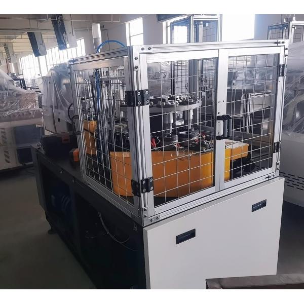 reasonable price disposable paper cup and paper cup making machine 3 oz -16 oz