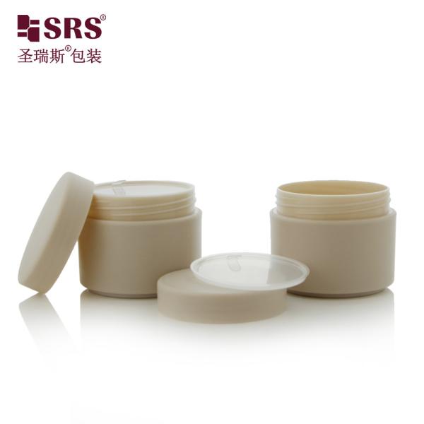 SRSH 50g 100g Injection Custom Color Matte Finished Plastic PP Cream Jar Packaging For Facial Mask