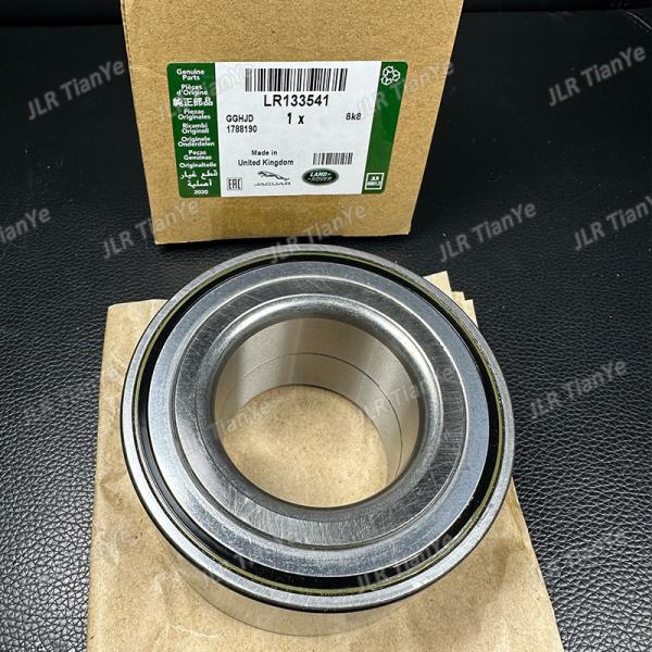 LAND ROVER FRONT OR REAR KNUCKLE BEARING LR179001 LR133541 LR077894 LR078387 LR122585