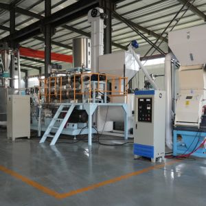 380V 50Hz Floating Fish Feed Mill Extruder Motor